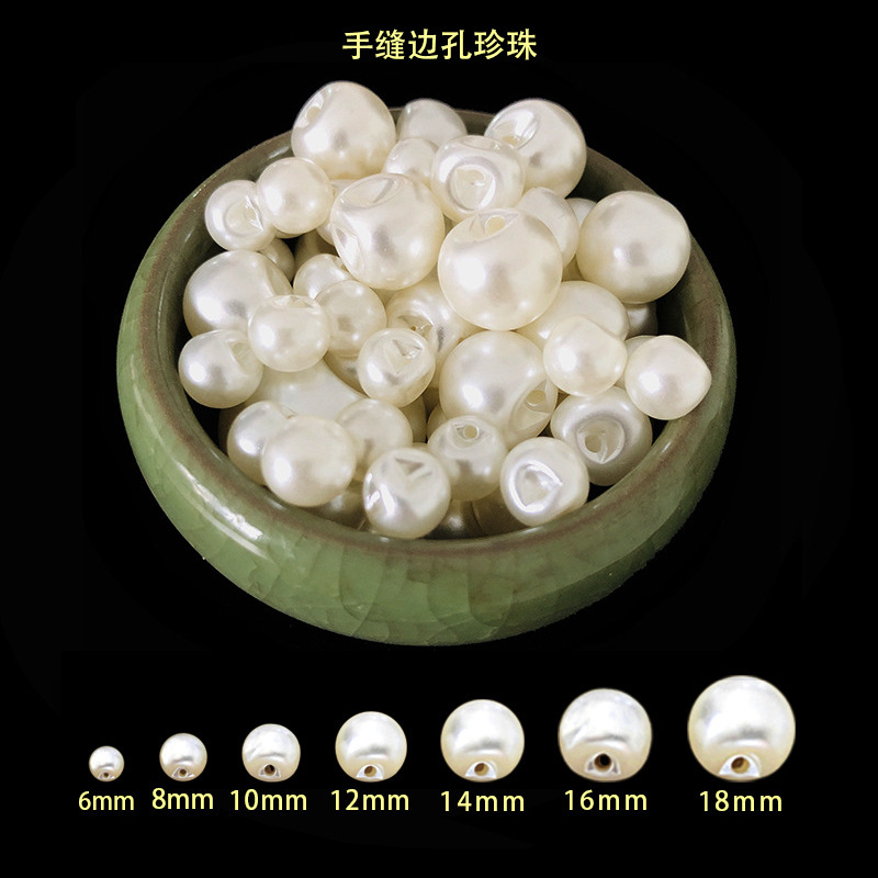 Abs Round Side Hole High-Gloss Pearls, Partial Hole Pearls, Han Dynasty Cheongsam Shirt Clothing Buttons, Hand-Sewn Edge Hole Pearls