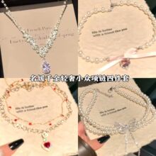 ���ӹ������W�ʯ��Ů�߼����p��С���i��朚��|���·Շ����Ʒ