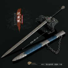 ӰҕΑP˄kϽģ͵ߔ[22CM