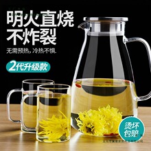 ������ˮ�؛�ˮ�ؼ����͸ߜ؛�ˮ���͟���������������_������b