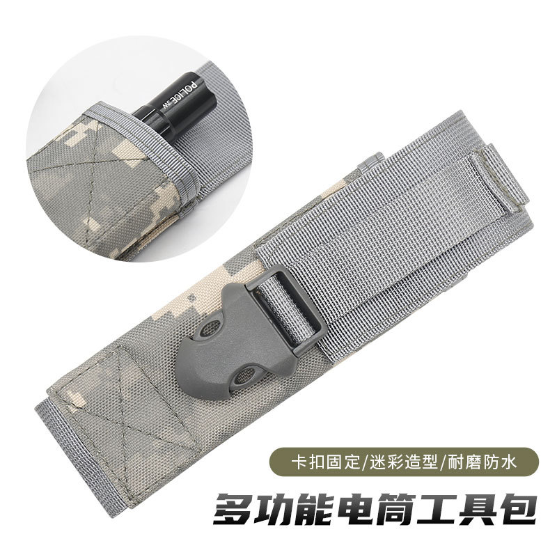 tactics universal flashlight