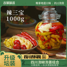 �Ĵ��ݲ��ݶ��G�l�ݽ��ݽ�������С�����������۽��н����������