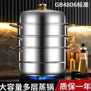 ���ʳƷ���P䓼��üӺ�����Č����\�������Ӵ��늴Štȼ����