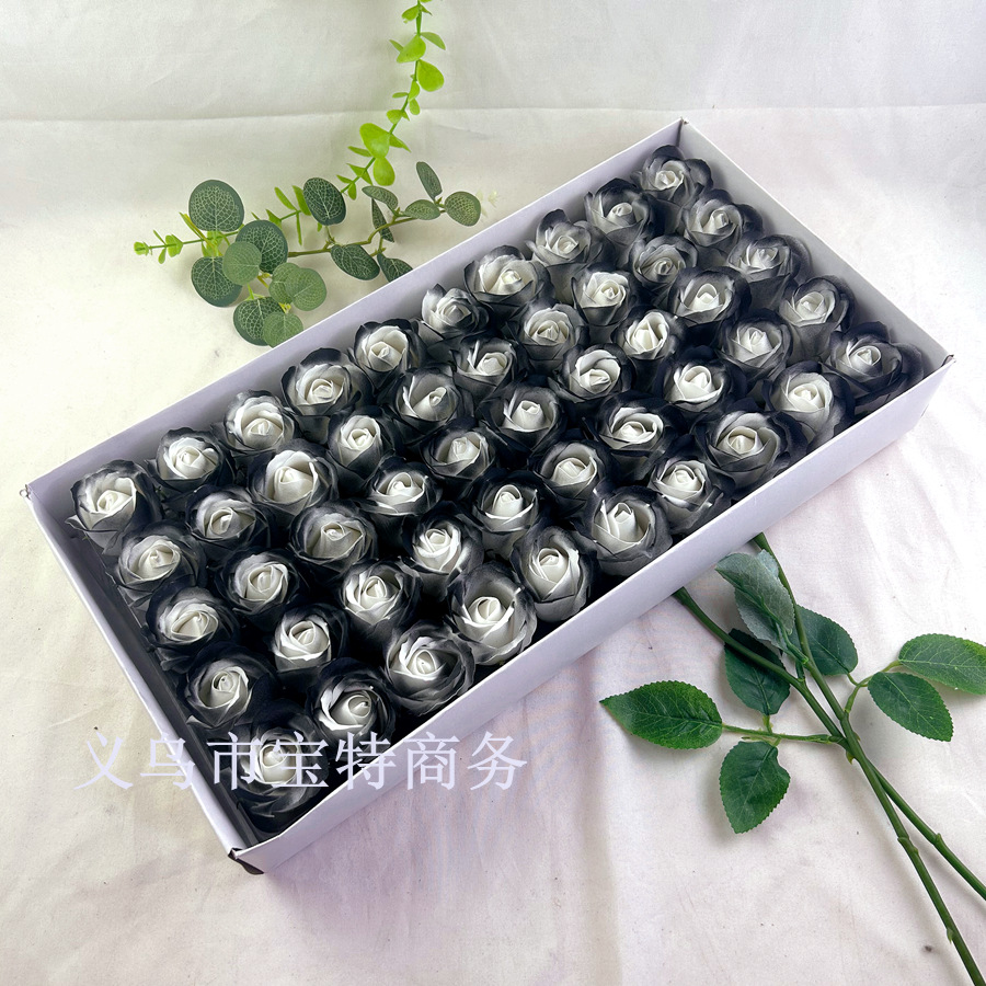 새로운 흑기사 B [뜨거운 폭발]]