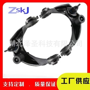 Customizable Suitable for Mazda 6 Control Arm Gj6A-34-200B Gj6A-34-250B