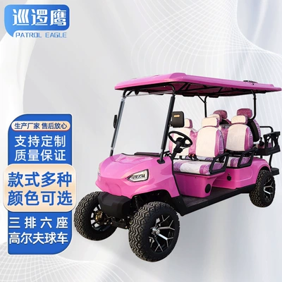 Sightseeing Car Real Estate – Elektrikli qolf avtomobilləri