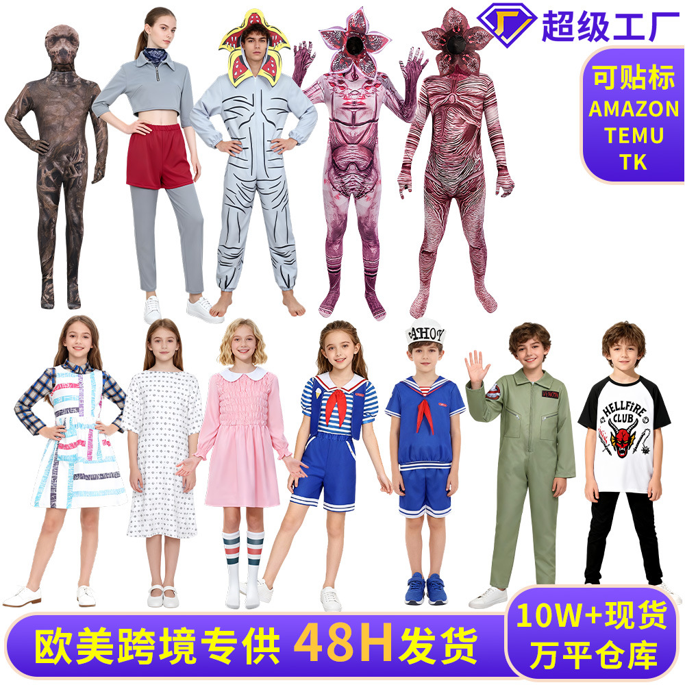 万圣节Stranger Things怪奇物语5cosplay服装角色扮演舞台表演服