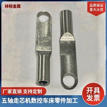 �S��ֱ�N���ęC�ӹ����P�늱��Ӛ�������C����C���I�ͽ��^