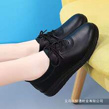 42�aŮŮ��Ь�����ƽ��ţ��ܛ�׷����p�����ꋌ����aŮƤЬ