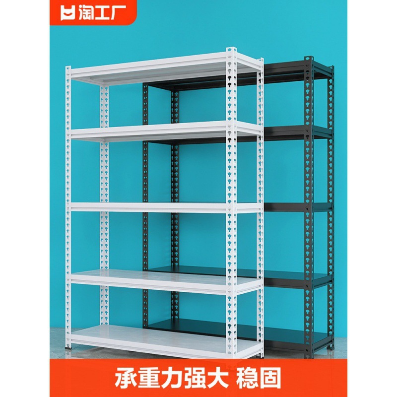 置物架多层角钢货架展示架家用仓储超市储物铁架承重二层货价移动