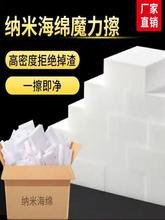 {׺dħܶ坍nNˢЬħgٝP