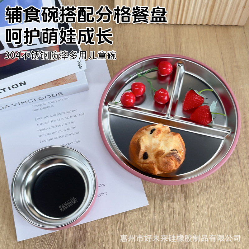 Cross-Border Stainless Steel Children's Divided Plate, Meal-Sharing Plate for Students, 20~23cm Silicone Hot-Selling Tableware