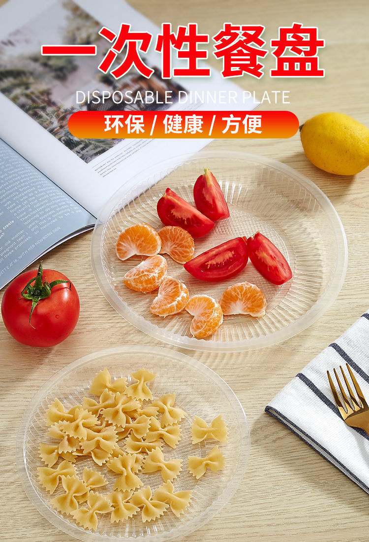 3fd80862-4321-441f-bfdd-7069be9b368e.jpe