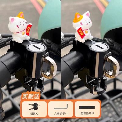 Helmet lock battery bicycle safety helmet - lucky-double-supreme-alloy-model-waterproof-anti-rust-and-anti-theftinstallation-tools-are-provided