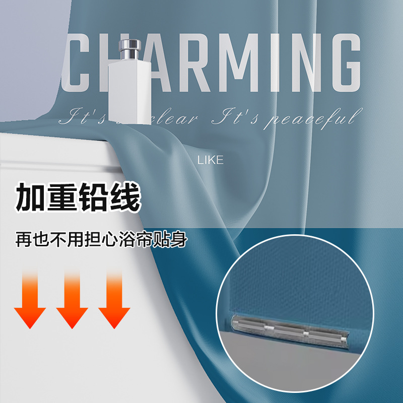 New Bathroom Waterproof and Mildew-Proof Set to Cover Shower Curtain Without Punching Dry and Wet Separation Shower Partition Curtain Shower Curtain