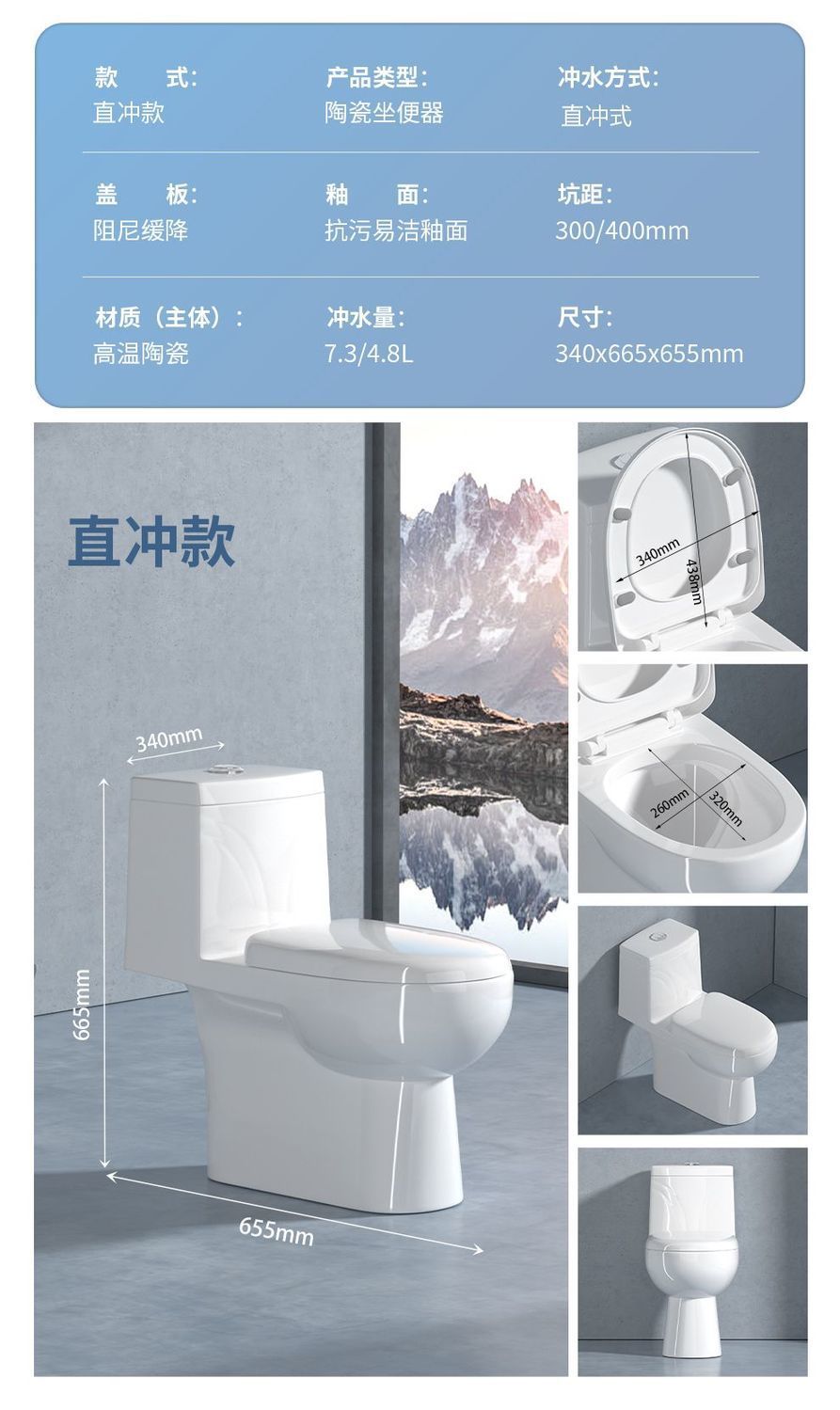 Antibacterial powerful flush toilet, direct flush toilet, bathroom water pumping, small-sized toilet, household sitting toilet, factory direct sales undefined
