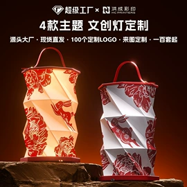 中秋礼品包装;端午礼品包装;创意礼品包装