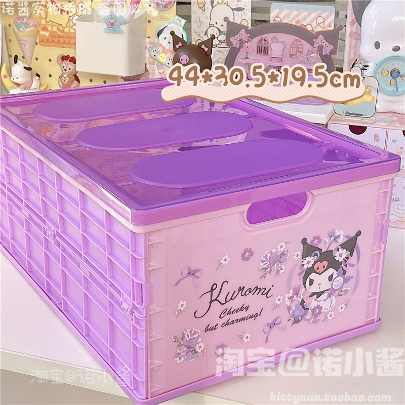 Japanese table foldable tower, storage box, folding stationery for students, storage system