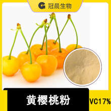 ˮ���S���ҷ� VC 17%  �SC ���ҷ� �S����C ������ȡ�� ���󃞻�