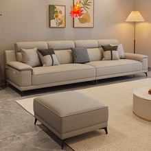 客厅真皮沙发小户型奶油风现代简约直排转角组合沙发