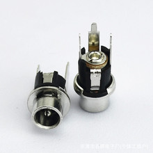 dc-026�Դ���� 5.7�~�ןo�ݼy ���_5521 5525ᘏ� �����Դĸ��