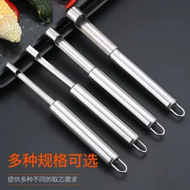 厨房小工具;刨子、削皮器;剥壳去核器
