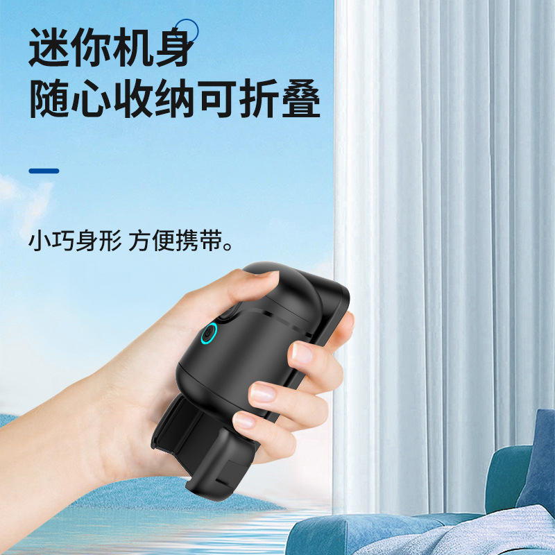 Q7携帯雲台ディザトーン生放送全自動雲台フォロー神器aiスマート顔認識雲台安定器|undefined