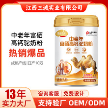 Դ�^���S�����긻�����}��̷��½�����������{����۬F؛300g