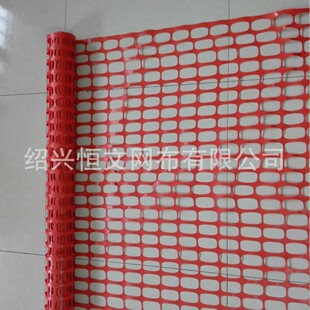 ܛ�|���ϰ�ȫ���ڹ��س�ɫ�@��������ʾ�W������·��ͨ��ȫ���x�W