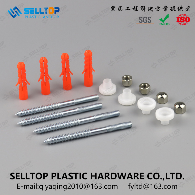 供应卫浴安装套装 洗脸盆安装包 台盆固定螺丝套装