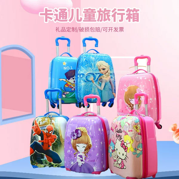 New children's trolley case boys and girls cartoon luggage universal wheel gift box student luggage printed logo