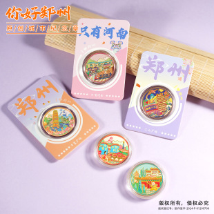 ���ݳ��мo��������Ą��o��YƷ��ɽ�����½��ټo���¬F؛���l