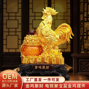 ��̖���u�[����ؔ���u�ی�����Ф�u�͏d���P�b�����Ҿӹ�ˇƷ
