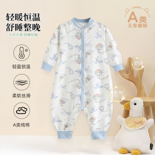 ��ͯ����˯������˯���ļ���Ҿӷ���ͯŮͯ������B�w�냺����