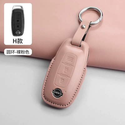 Suitable for Nissan Key Cover New 14Th Generation Classic Sylphy Teana Men and Women Tanlu Ayruiya Car Buckle Anti-Fall Bag (Car key bag) - h-style-pink-ring-rope