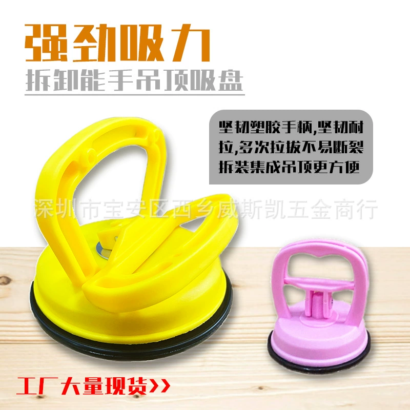 Многоцелевой большой автомобиль ремонт вмятины