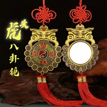 ��ɫ���^��̫�O�~�X�����R�����ʮ�Ĺ�����Ф����X�R����