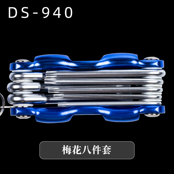 Plum blossom 8-piece set DS-940