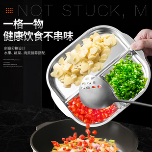 ✅ Multifunctional Divided Side Dish Plate 304 Stainless Steel Onion, Ginger and Garlic Preparation Plate Four-Compartment Dinner Plate Kitchen Seasoning Plate