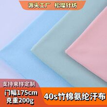�ļ�͸���������ᘿ����� ���w�S��ͯ��ͯŮ�bT��˯�´��������