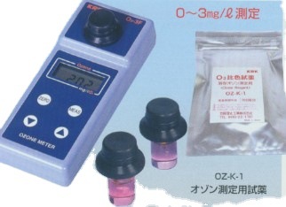 日本笠原理化O3-2Z便携式臭氧溶液浓度测定仪0.00-3.00mg/L