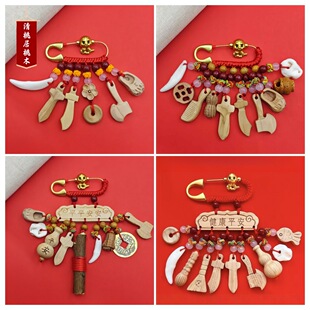 �ЋD������ȫ�eᘋ냺����ڹ���ƽ�����i�@�����������ľ������
