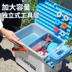 新しい釣りバケツ多機能厚みのある釣りボックスストリームルアー一体型ボックス超軽量ワイルドフィッシングステージ