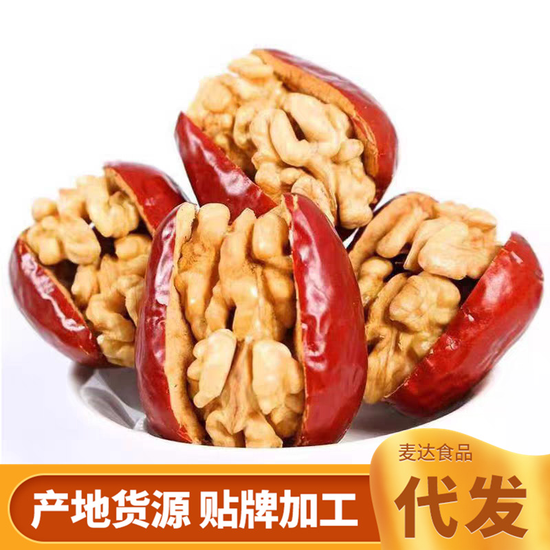 tb_image_share_1728886220799.j