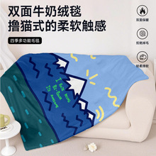 �ձ�human madeë̺���m�q�W���ļ��w̺�k��������̺����̺�w��̺