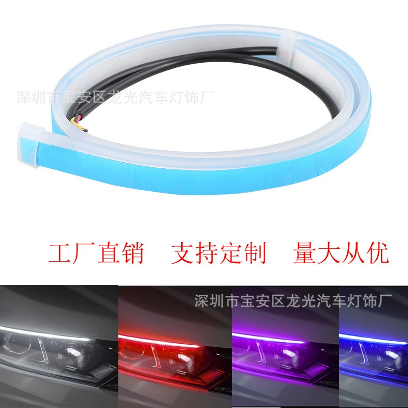Ультратонкие дневные ходовые огни, мягкий силикон, белый свет, поворотный желтый свет, автомобильные дневные ходовые огни с проточной водой