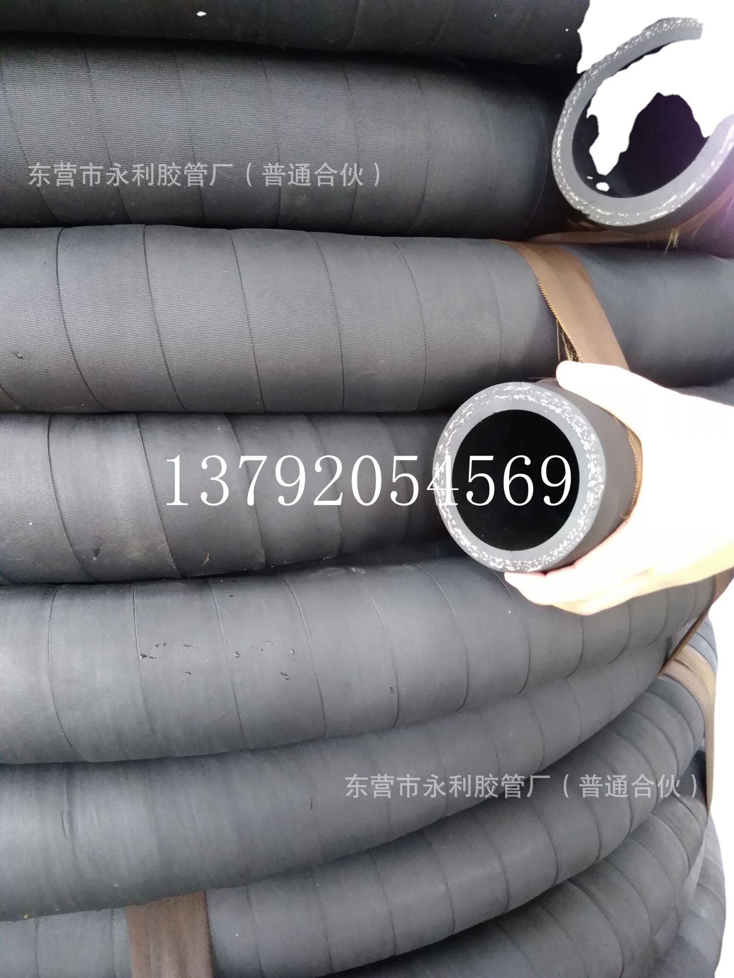 20mm-102mm煤矿钢厂电厂船厂专用高温蒸汽胶管 高压空气橡胶管