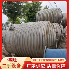 ���P�늼ӟᷴ���������ͼӟᔇ����Һ�޷��������Ϲ�