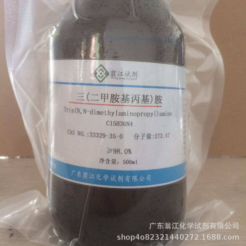 翁江试剂：三(二甲胺基丙基)胺|33329-35-0|25ml-500ml P液体