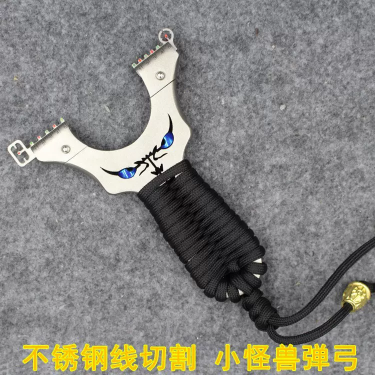 304不锈钢弹弓快压夹片免绑小怪兽户外精准小恶魔扁皮弹弓